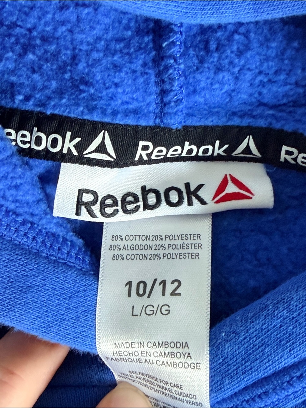 Boys Reebok pullover hoodie - Picture 3 of 3